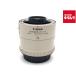 [ б/у ] [ хорошая вещь ] Canon EXTENDER EF2×II