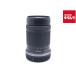 �y���Áz �y���i�z �L���m�� RF-S55-210mm F5-7.1 IS STM