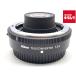 [ б/у ] [ прекрасный товар ] Nikon Ztere конвертер TC-1.4x