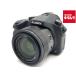 [ б/у ] [ с дефектом товар ] Panasonic LUMIX DMC-FZ1000
