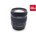 [ б/у ] [ хорошая вещь ] Canon EF-S18-55mm F4-5.6 IS STM