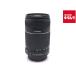 [ б/у ] [ хорошая вещь ] Canon EF-S55-250mm F4-5.6 IS II