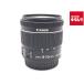[ б/у ] [ хорошая вещь ] Canon EF-S18-55mm F4-5.6 IS STM