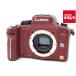 [ б/у ] [ с дефектом товар ] Panasonic DMC-GH1 корпус красный 