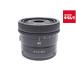 �y���Áz �y�Ǖi�z �\�j�[ FE 40mm F2.5 G [SEL40F25G]