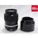 [ б/у ] [ с дефектом товар ] Nikon New Nikkor 135mm F3.5