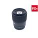 ����š� �����ʡ� ������ 30mm F1.4 DC DN Contemporary �ե��ե����X��