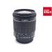 [ б/у ] [ с дефектом товар ] Canon EF-S18-55mm F3.5-5.6 IS STM
