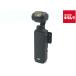 [ б/у ] [ хорошая вещь ] DJI Osmo Pocket 3 OP9923
