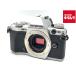 [ б/у ] [ товар среднего качества ] Olympus OM-D E-M5 MarkII корпус серебряный 