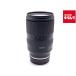 �y���Áz �y���i�z �^������ 17-70mm F2.8 Di III-A VC RXD �\�j�[E�}�E���g�p (Model B070)