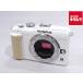 [ б/у ] [ с дефектом товар ] Olympus PEN Lite E-PL1s корпус белый 