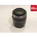 [ б/у ] [ с дефектом товар ] Nikon 1 NIKKOR VR30-110/3.8-5.6 черный 