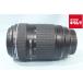 [ б/у ] [ с дефектом товар ] Olympus ZUIKO DIGITAL ED 70-300mm F4.0-5.6