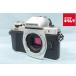 [ б/у ] [ товар среднего качества ] Olympus OM-D E-M10 MarkII корпус серебряный 