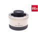 [ б/у ] [ прекрасный товар ] Sony 2X Teleconvertor [SEL20TC]
