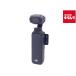 �y���Áz �y�Ǖi�z DJI Osmo Pocket 3 OP9923