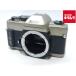 [ б/у ] [ с дефектом товар ] Ricoh XR-8 SUPER корпус 