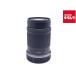 �y���Áz �y���i�z �L���m�� RF-S55-210mm F5-7.1 IS STM