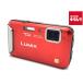 �y���Áz �y�Ǖi�z �p�i�\�j�b�N LUMIX DMC-FT20 �V���C�j�[���b�h
