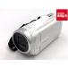 [ б/у ] [ хорошая вещь ] Sony цифровой HD видео камера магнитофон HDR-CX485 WC белый 