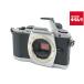 [ б/у ] [ товар среднего качества ] Olympus OM-D E-M5 корпус серебряный 
