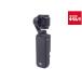 [ б/у ] [ хорошая вещь ] DJI Osmo Pocket 3 Creator Combo OP9913