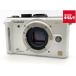 [ б/у ] [ товар среднего качества ] Panasonic DMC-GF1 корпус ракушка белый 