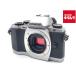 [ б/у ] [ товар среднего качества ] Olympus OM-D E-M10 корпус серебряный 