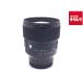 �y���Áz �y���i�z �V�O�} 85mm F1.4 DG DN Art �\�j�[E�p