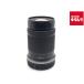 �y���Áz �y���i�z �L���m�� RF-S55-210mm F5-7.1 IS STM