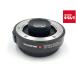 [ б/у ] [ хорошая вещь ] Olympus 1.4 раз tere конвертер MC-14