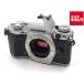 [ б/у ] [ товар среднего качества ] Olympus OM-D E-M5 MarkII корпус серебряный 