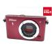 [ б/у ] [ хорошая вещь ] Nikon Nikon 1 J3 корпус красный 