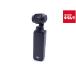 �y���Áz �y���i�z DJI Osmo Pocket 3 OP9923