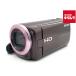 [ б/у ] [ товар среднего качества ] Sony HDR-CX270V бордо Brown 