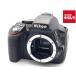 [ б/у ] [ товар среднего качества ] Nikon D5300 корпус черный 