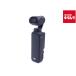 �y���Áz �y�Ǖi�z DJI Osmo Pocket 3 OP9923