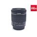 [ б/у ] [ хорошая вещь ] Canon EF-S18-55mm F3.5-5.6 IS STM