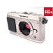 [ б/у ] [ с дефектом товар ] Olympus PEN E-P1 корпус серебряный 