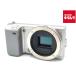 [ б/у ] [ с дефектом товар ] Sony α NEX-5 корпус серебряный 