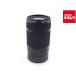 [ б/у ] [ прекрасный товар ] Sony E 55-210mm F4.5-6.3 OSS [SEL55210B] черный 