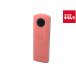 [ б/у ] [ хорошая вещь ] Ricoh RICOH THETA SC розовый 