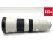 �y���Áz �y���i�z �\�j�[ FE 400-800mm F6.3-8 G OSS [SEL400800G]