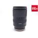 �y���Áz �y���i�z �^������ 17-70mm F2.8 Di III-A VC RXD �\�j�[E�}�E���g�p (Model B070)