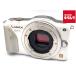 [ б/у ] [ товар среднего качества ] Panasonic LUMIX DMC-GF5-W корпус ракушка белый 