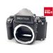 [ б/у ] [ хорошая вещь ] Pentax PENTAX67 II AE корпус 