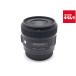 �y���Áz �y���i�z �V�O�} 30mm F1.4 DC HSM �L���m���p