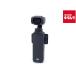 �y���Áz �y�Ǖi�z DJI Osmo Pocket 3 Creator Combo OP9913