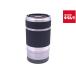 [ б/у ] [ прекрасный товар ] Sony E 55-210mm F4.5-6.3 OSS [SEL55210S] серебряный 